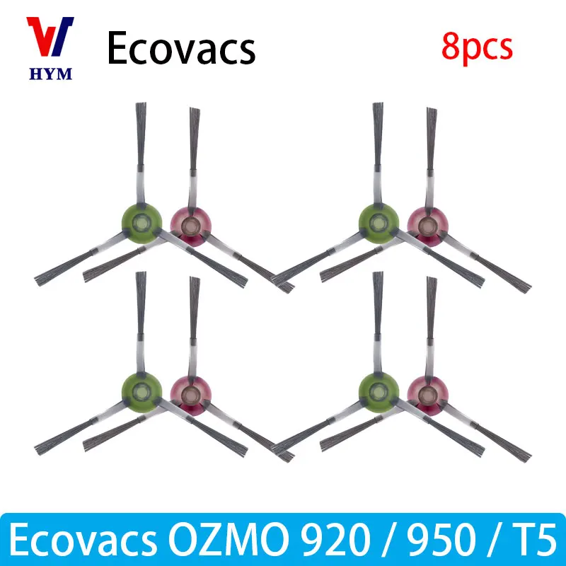 8PCS