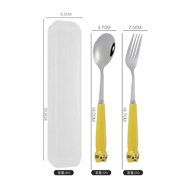 Set B-Dark Yellow