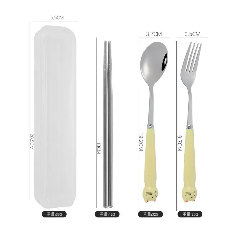 Set A-Light Yellow