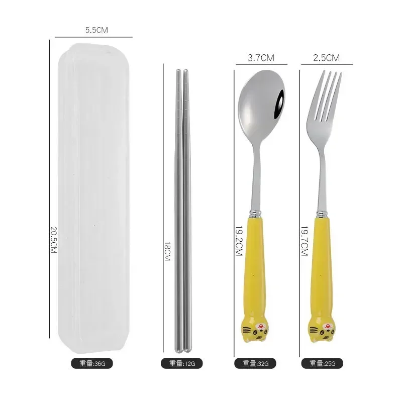 Set A-Dark Yellow