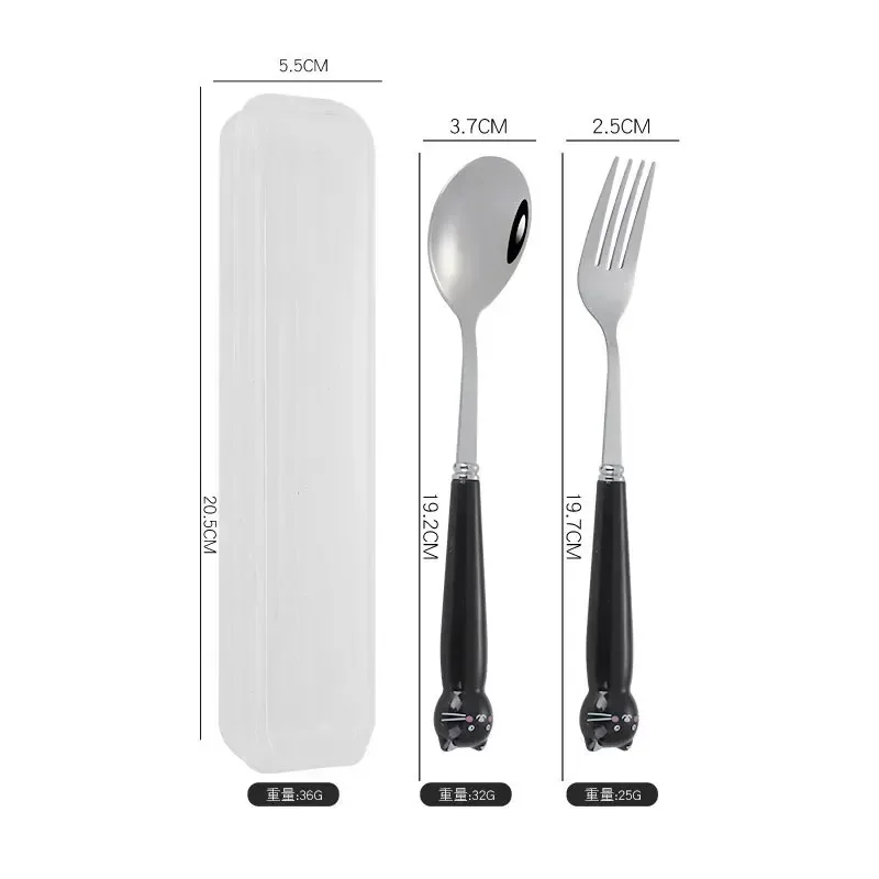 Set B-Black