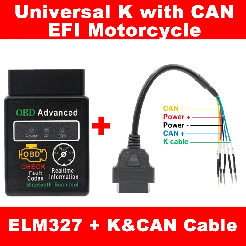 k with can cable