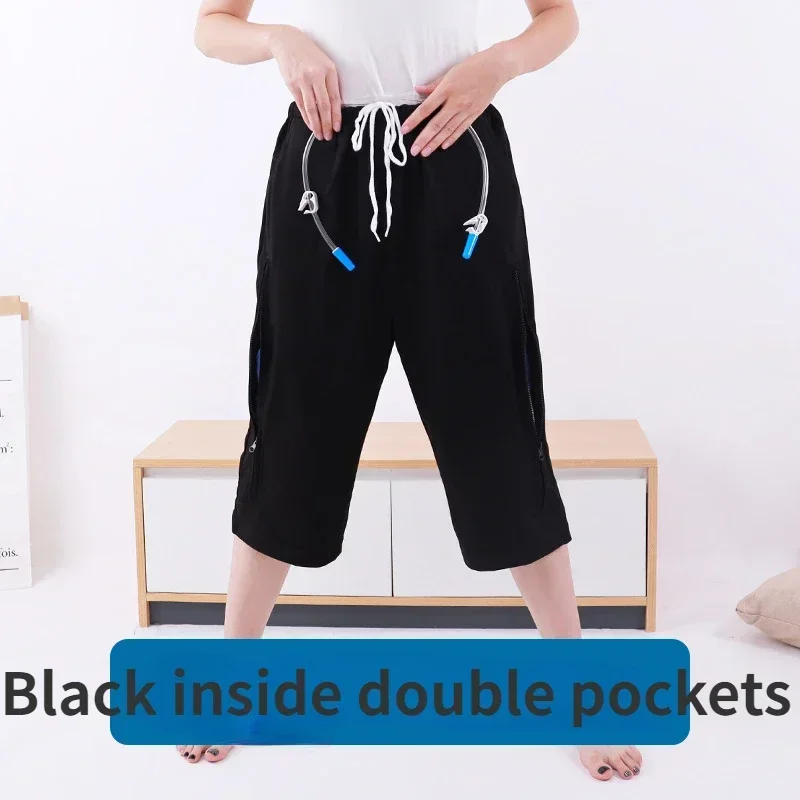 Black Inner 2 pocket