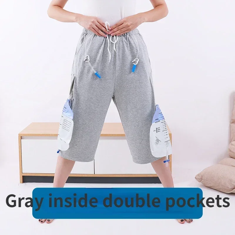 Gray Inner 2 pocket