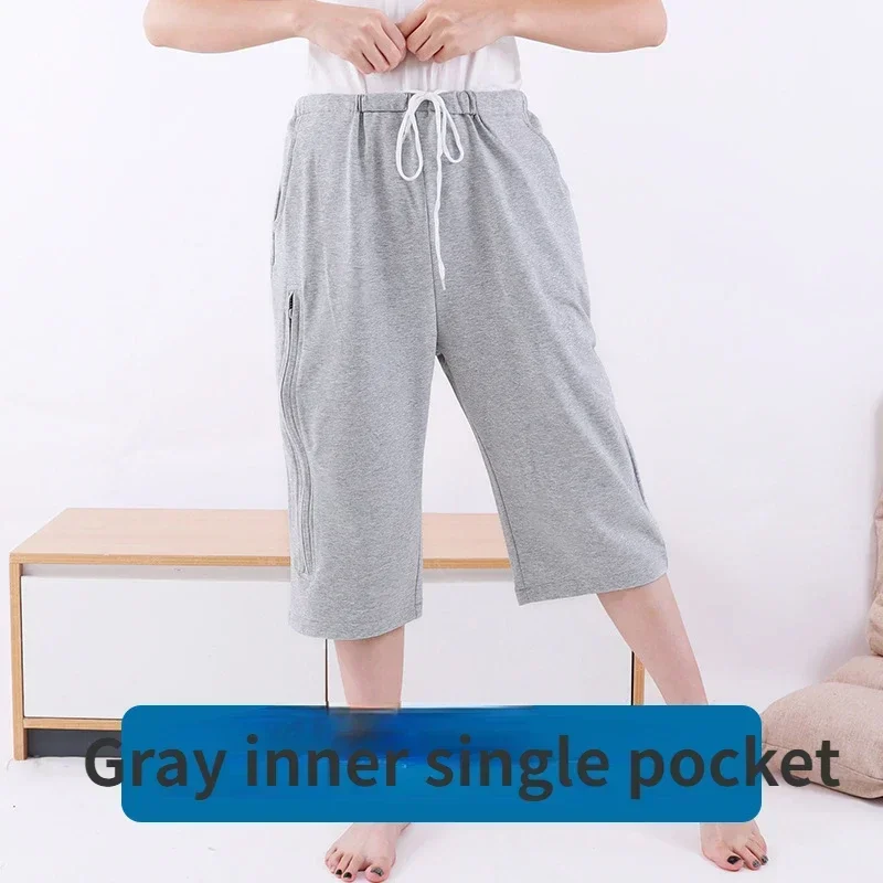 Gray Inner 1 pocket