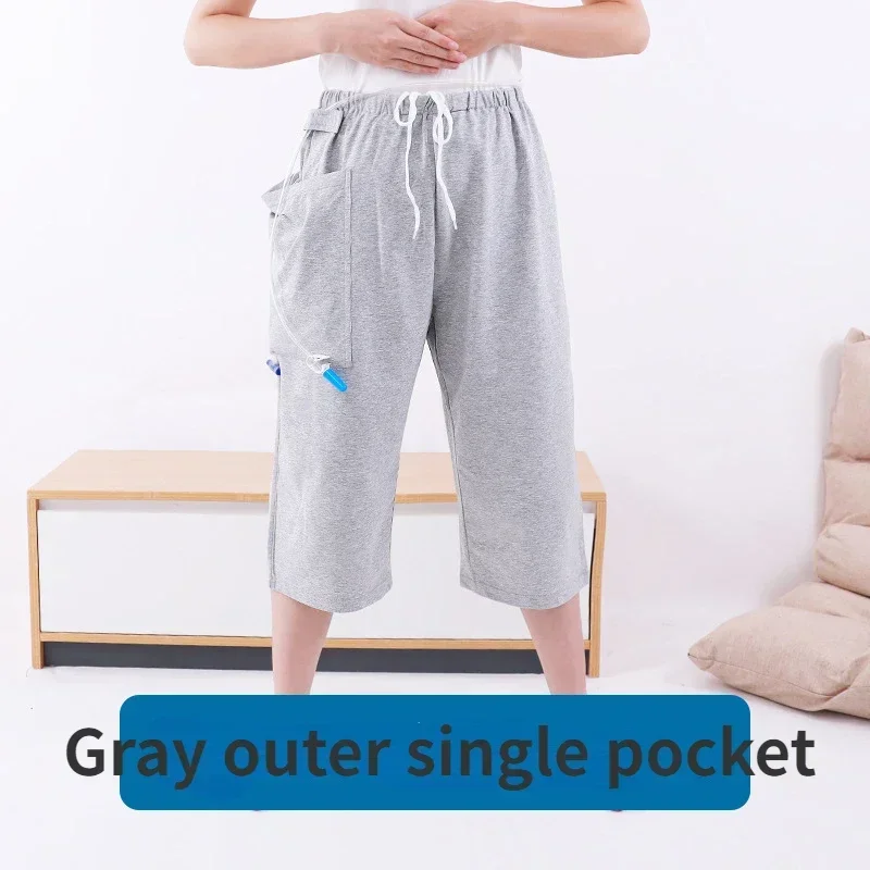 Gray Outer 1 pocket