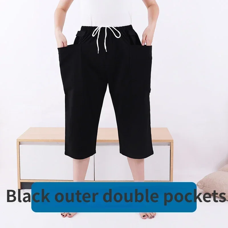 Black Outer 2 pocket