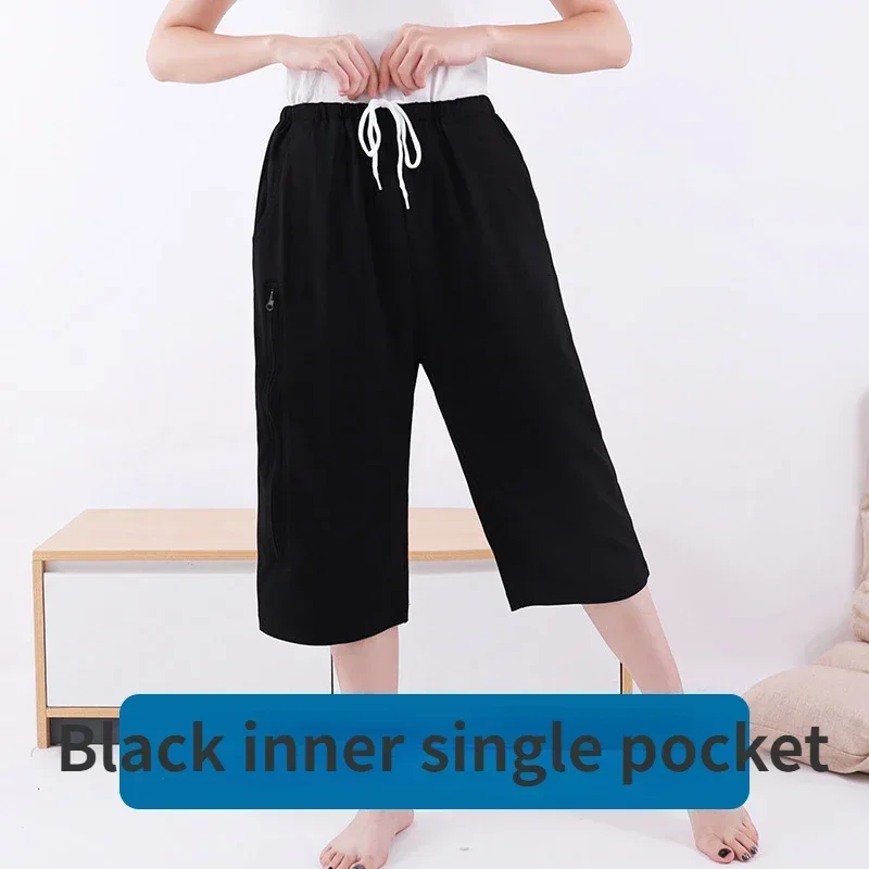 Black Inner 1 pocket