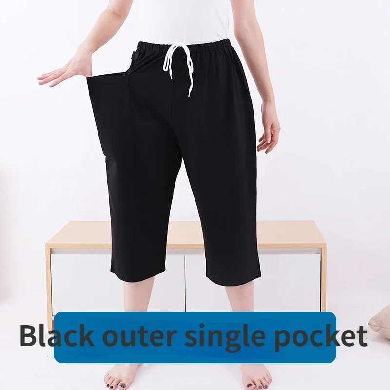 Black Outer 1 pocket