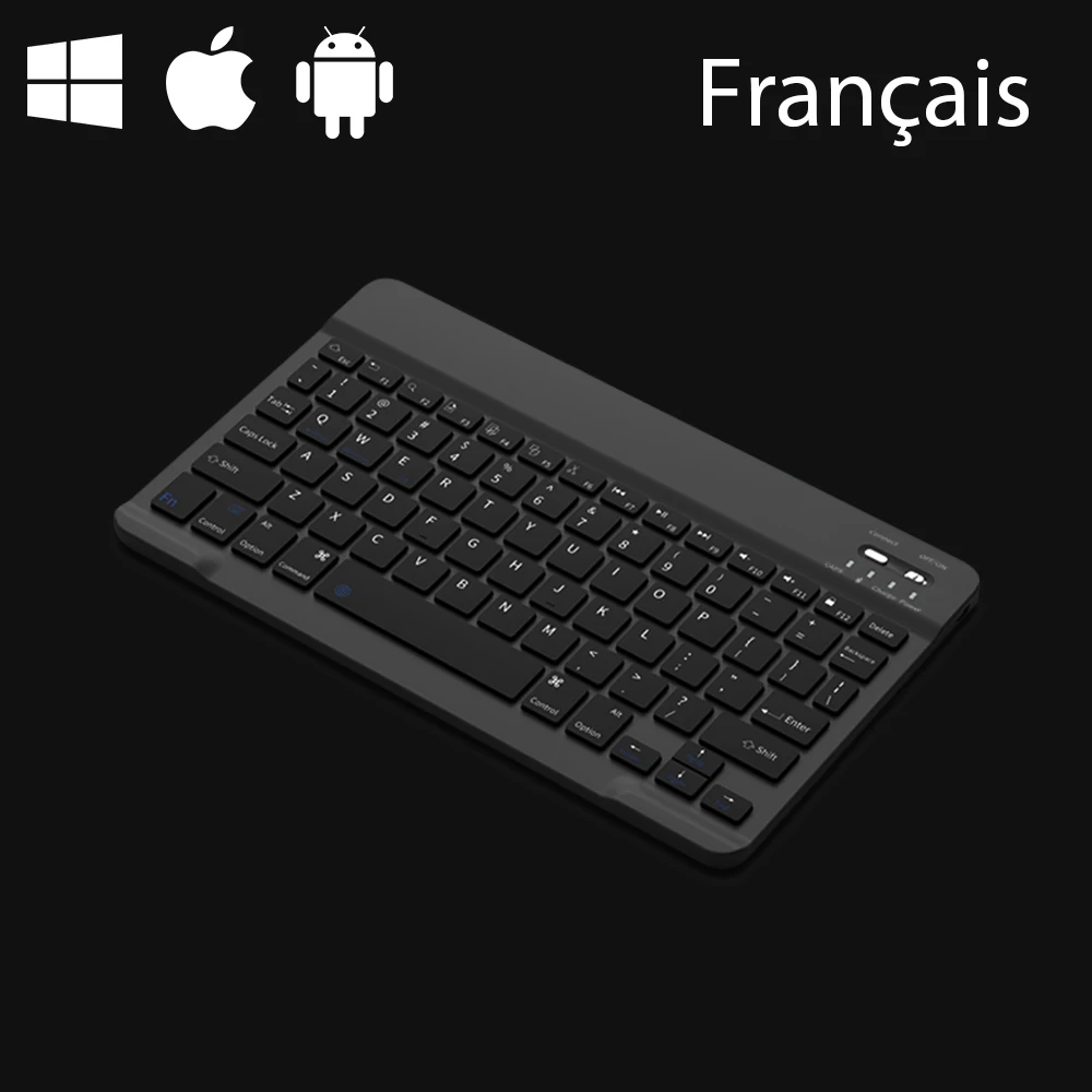 French no mouse
