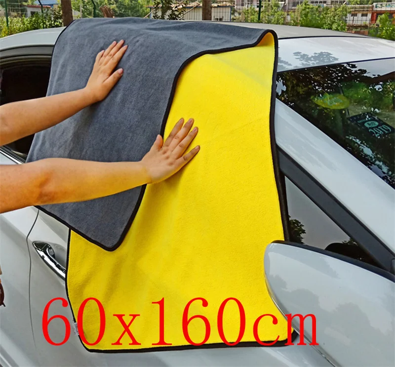 60x160cm