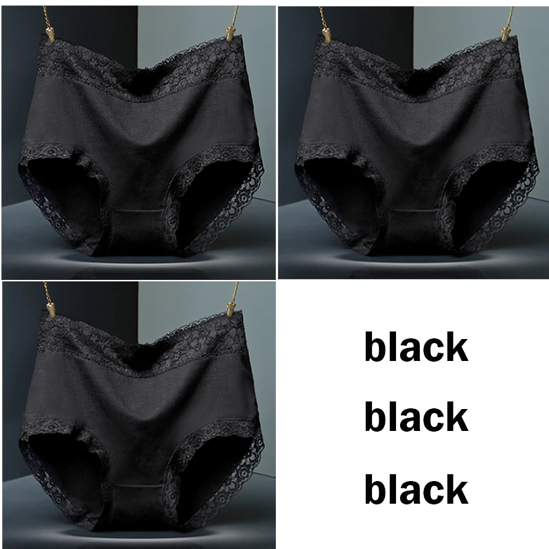 3Pcs Black
