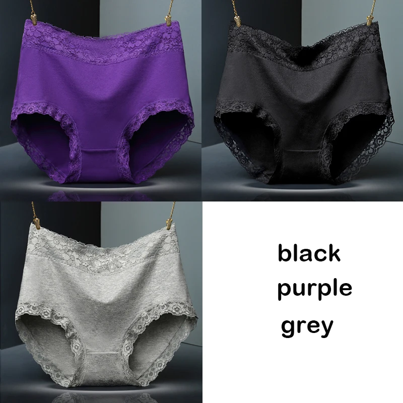B Purple Gray