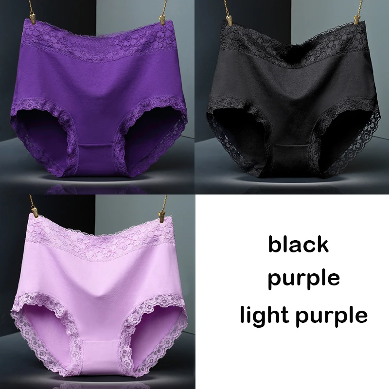 B Purple LP