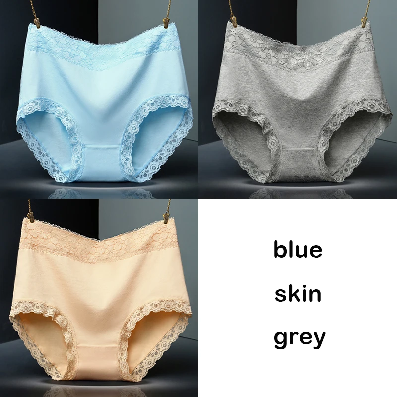 Blue Gray Skin