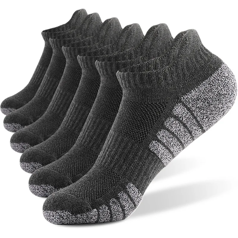 3pairsdark gray