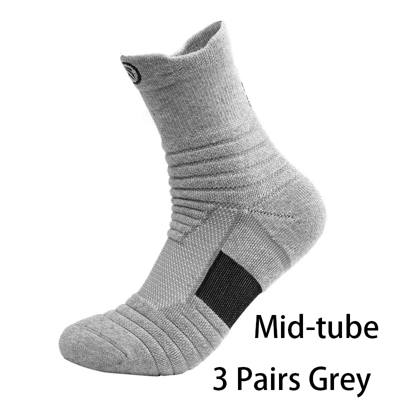 3 Pairs Grey M-Tube