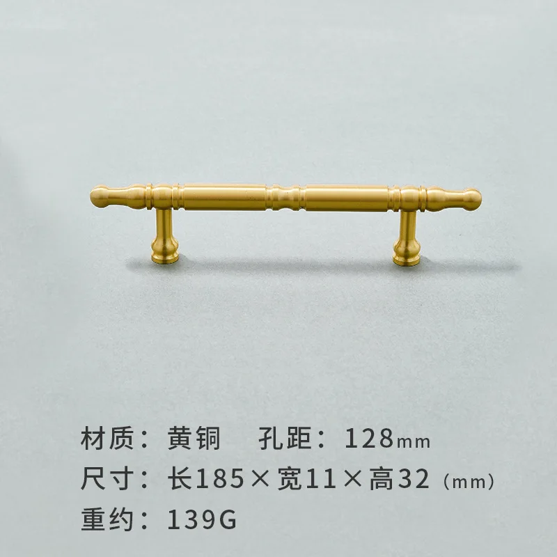 Brass-128mm-B