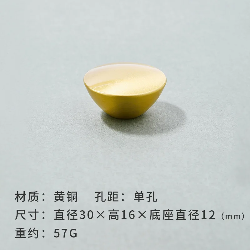 Brass-5-30 X 16mm