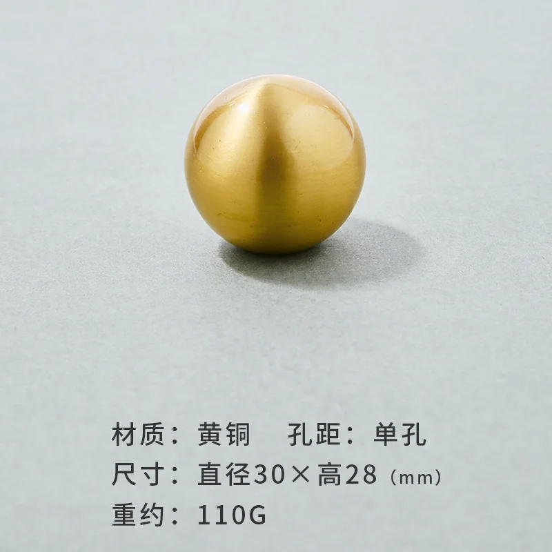 Brass-18-30 X 28mm