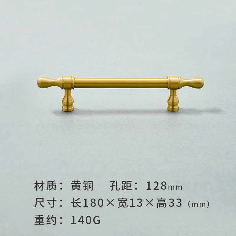 Brass-128mm-C