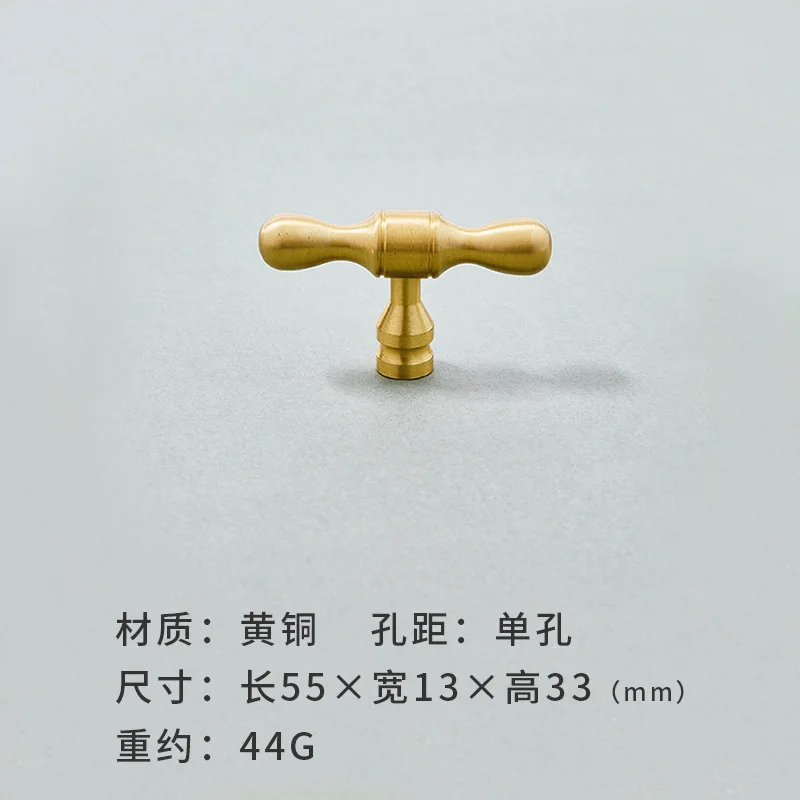 Brass-C