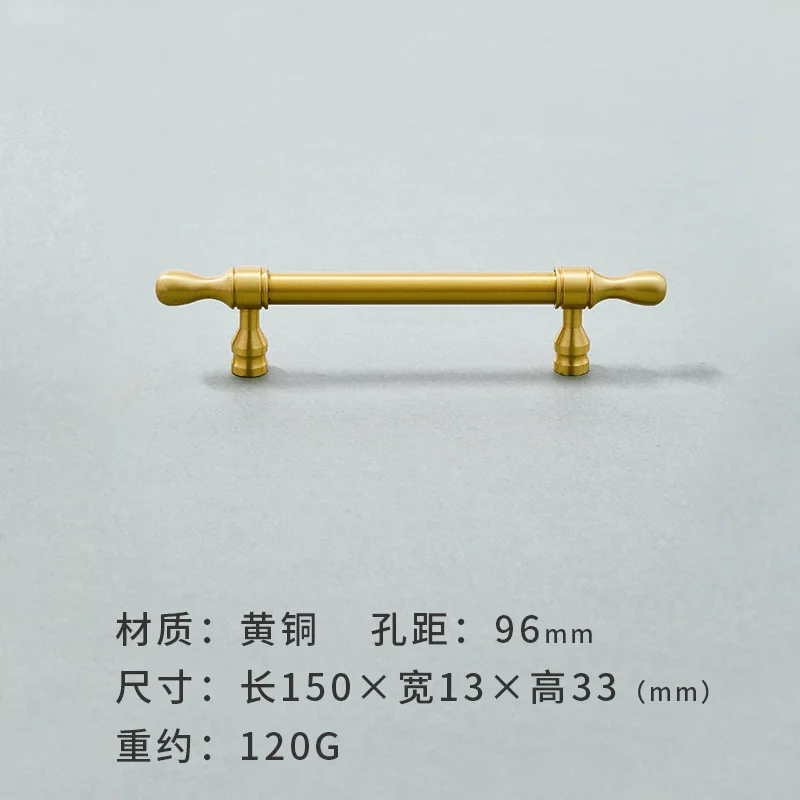 Brass-96mm-C