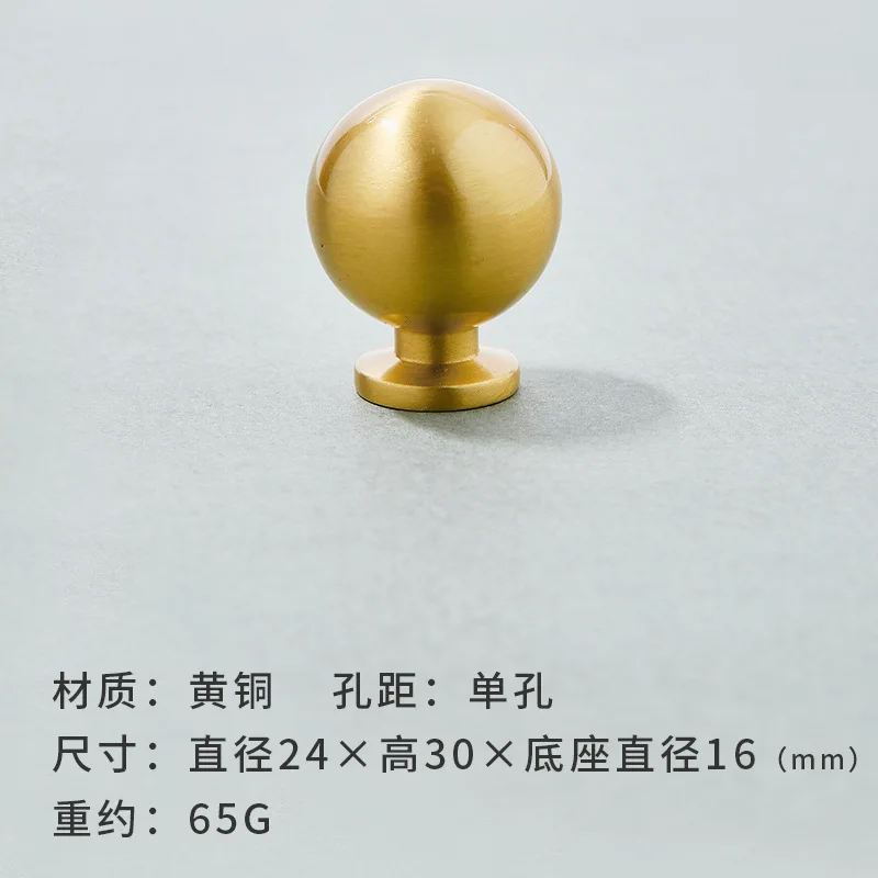 Brass-15-24 X 30mm