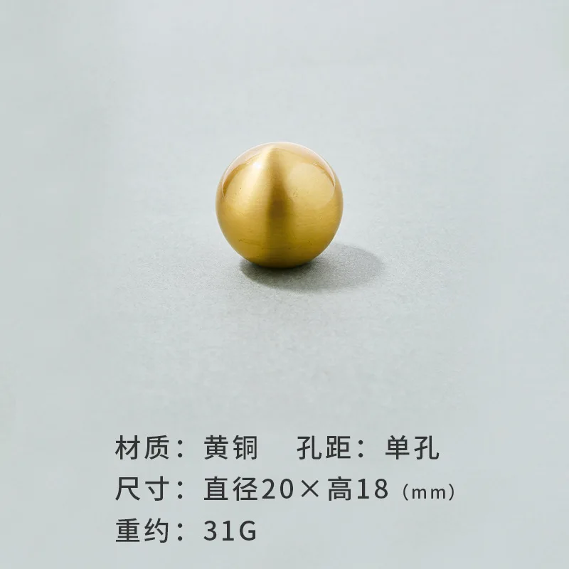 Brass-16-20 X 18mm