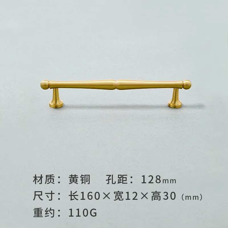 Brass-128mm-A