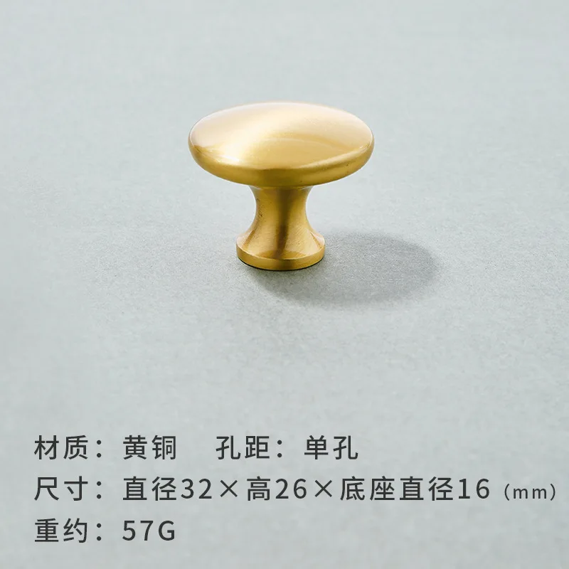 Brass-10-32 X 26mm