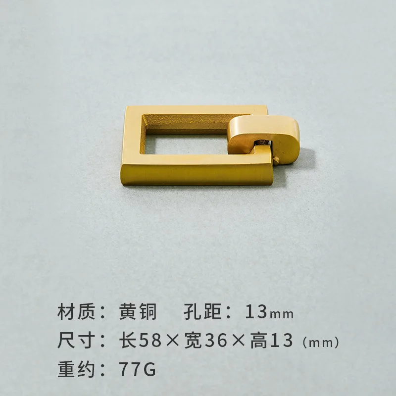 Brass-19-58 X 36mm