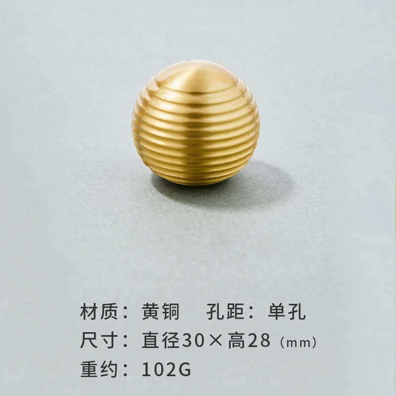 Brass-13-30 X 28mm