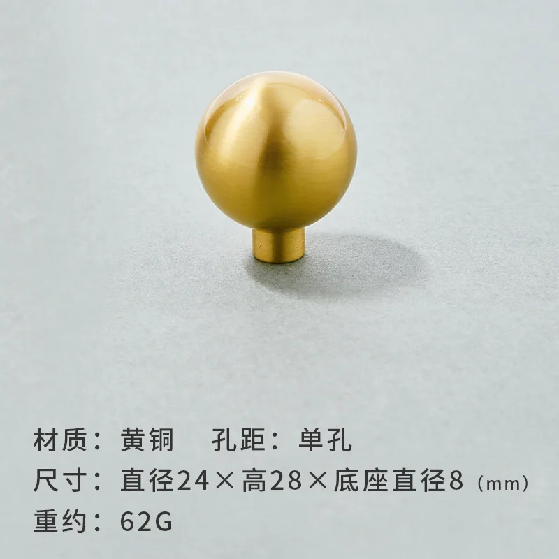 Brass-14-24 X 28mm
