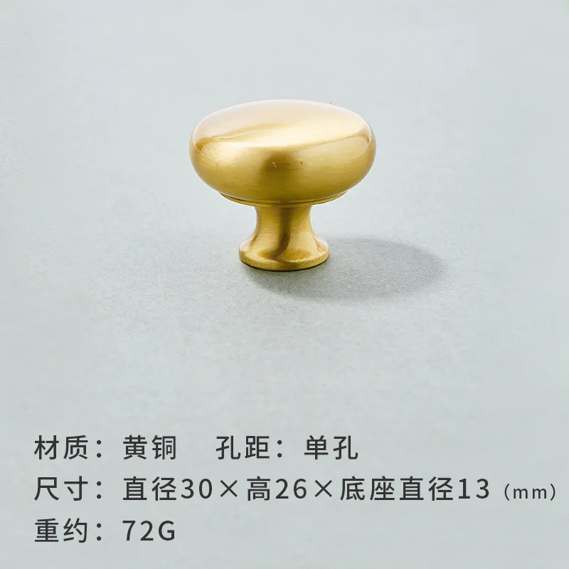 Brass-9-30 X 26mm