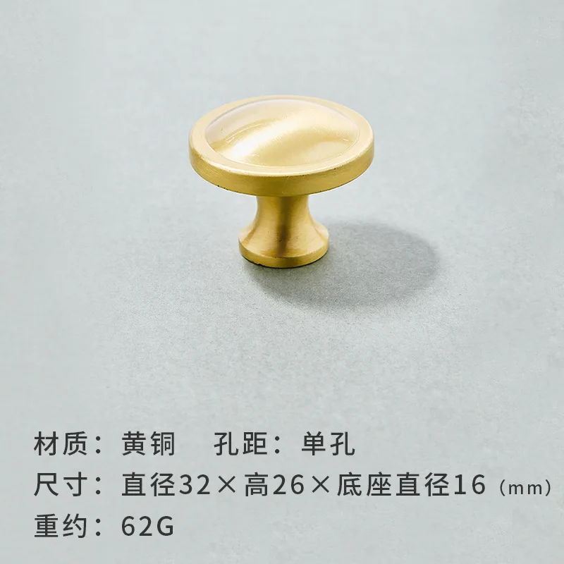 Brass-7-32 X 26mm