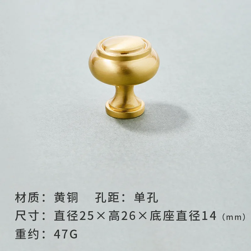 Brass-11-25 X 26mm