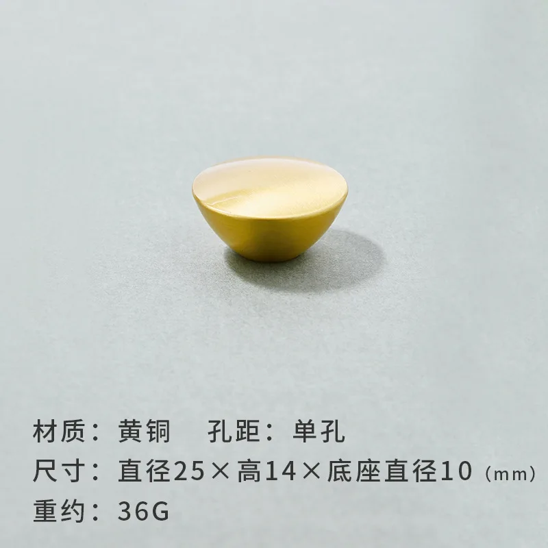 Brass-4-25 X 14mm