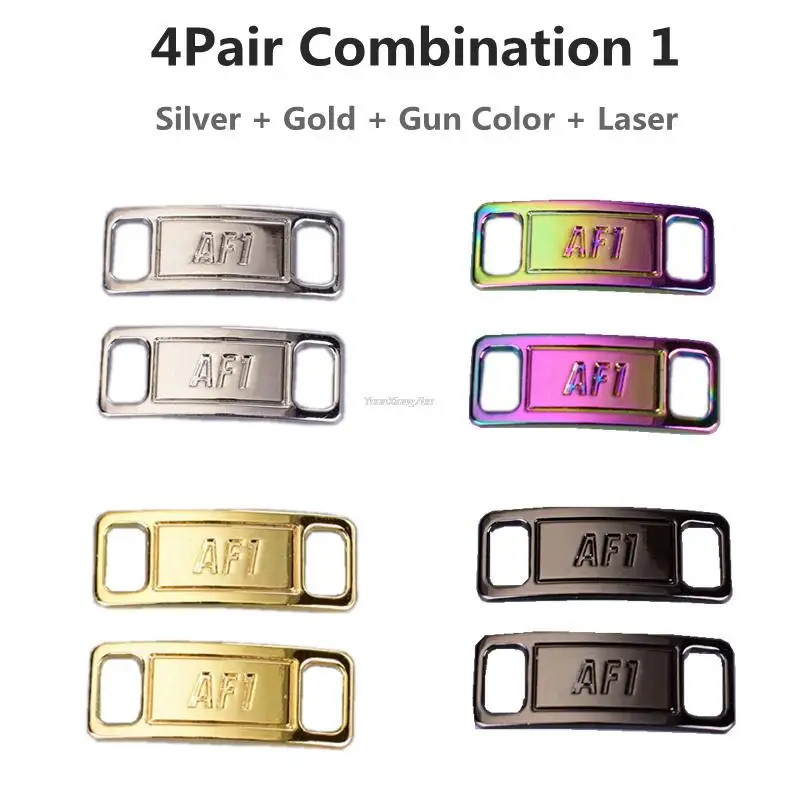 4Pair Combination 1