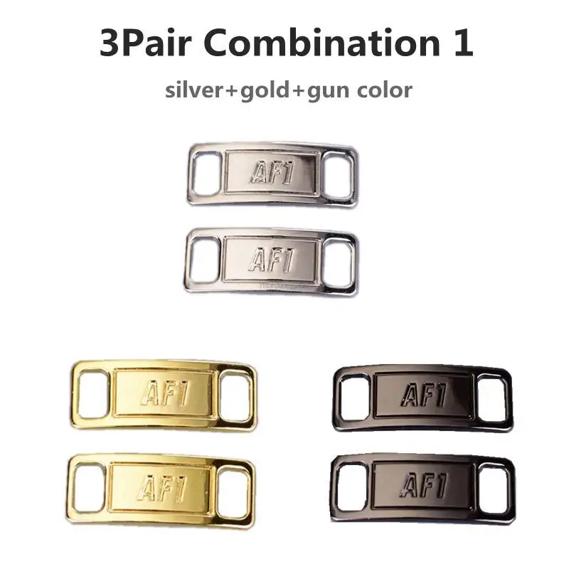 3Pair Combination 1