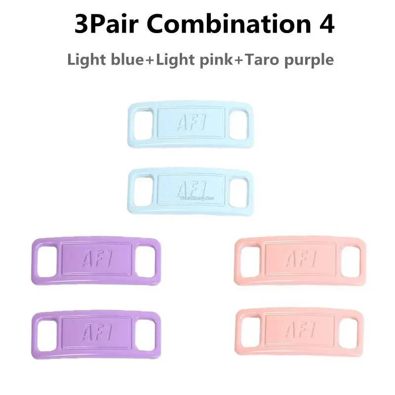 3Pair Combination 4
