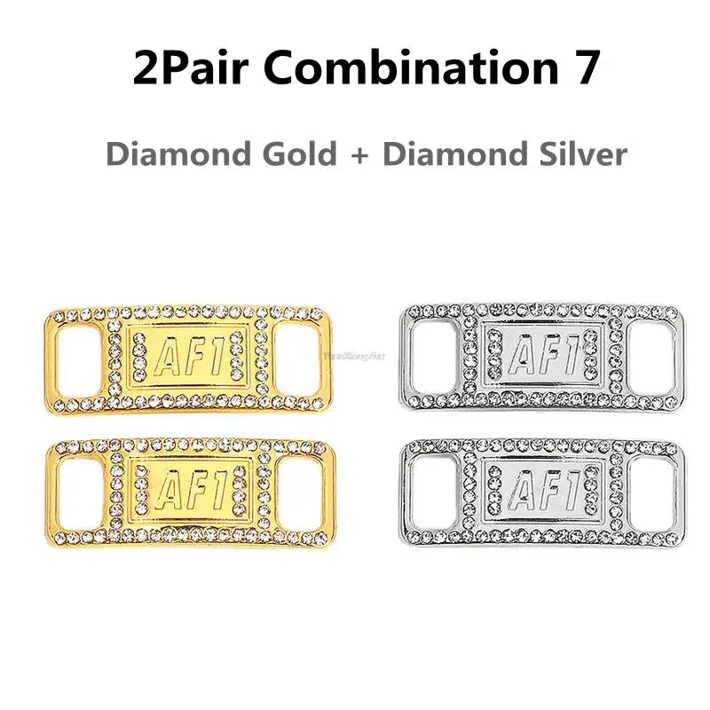 2Pair Combination 7