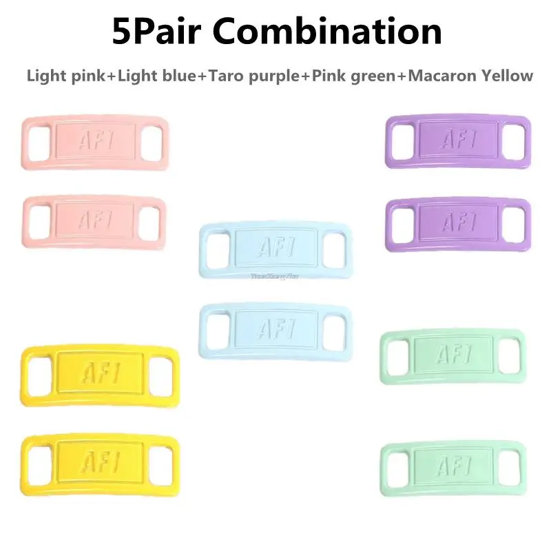 5Pair Combination