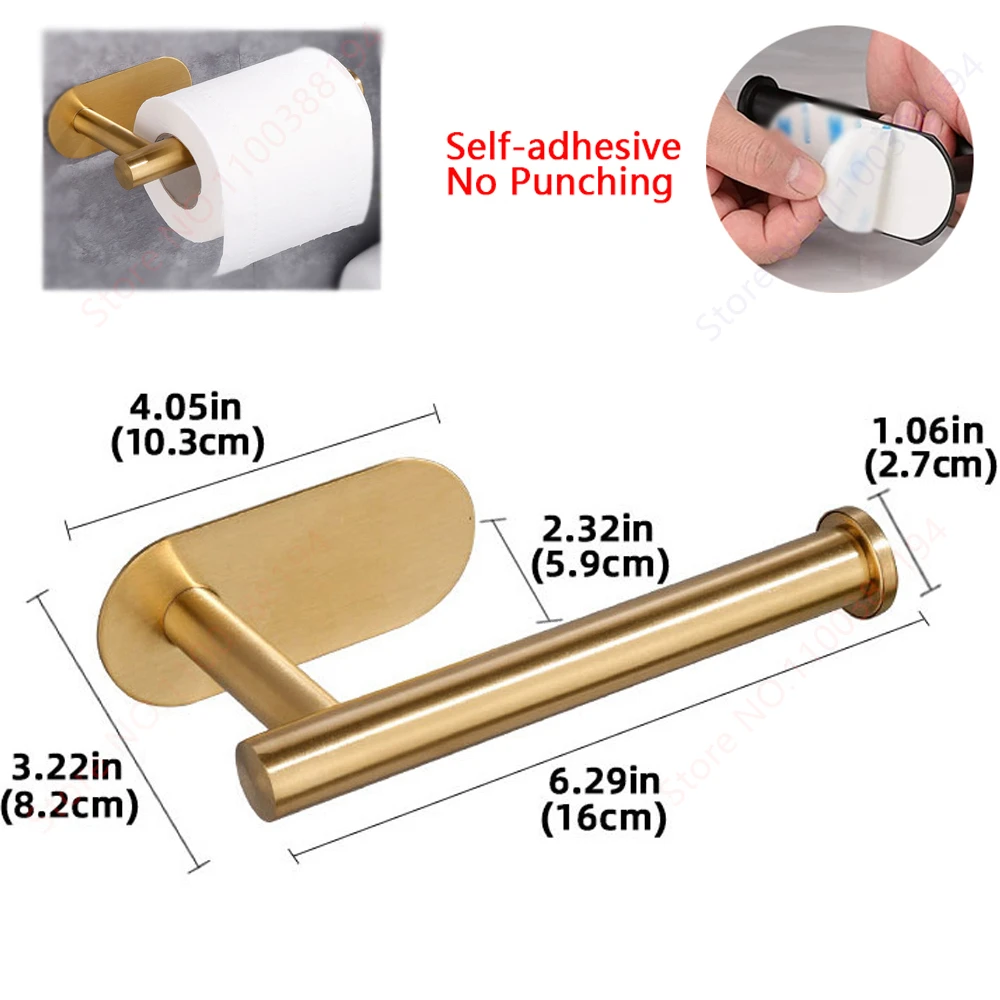 Gold WC Paper Holder