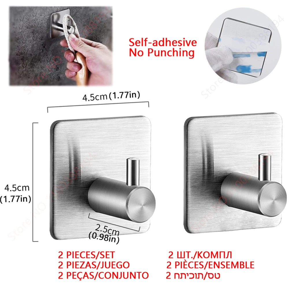 Silver Clothes Hook