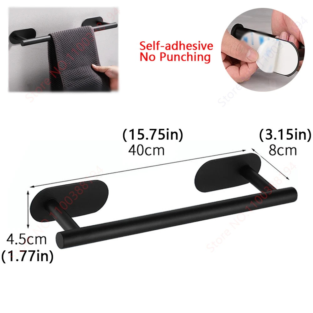 Towel Bars Black