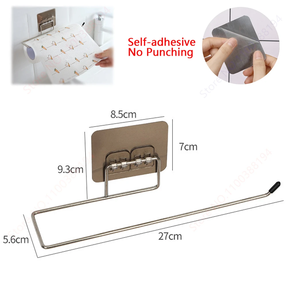 Silver Paper Holder