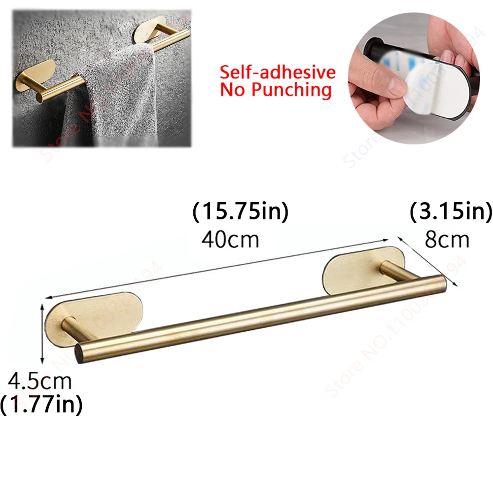 Adhesive Towel Bar