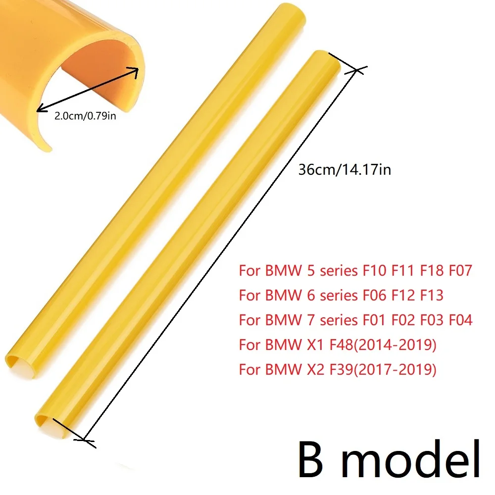 B model  Yellow
