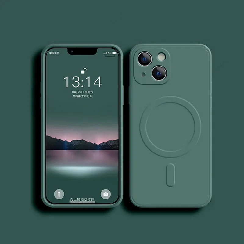 Dark Green